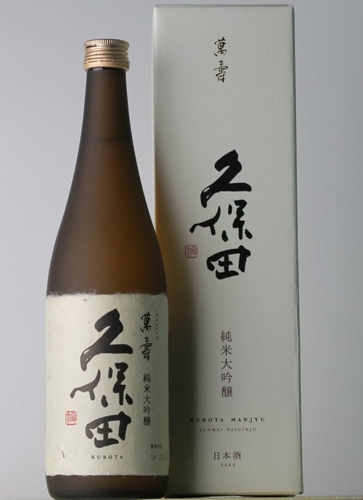 Amazon.co.jp: Kubota 正規特約店品 久保田 萬寿(純米大吟醸